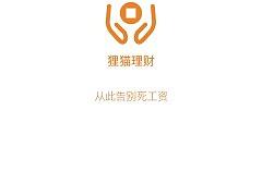 UI界面