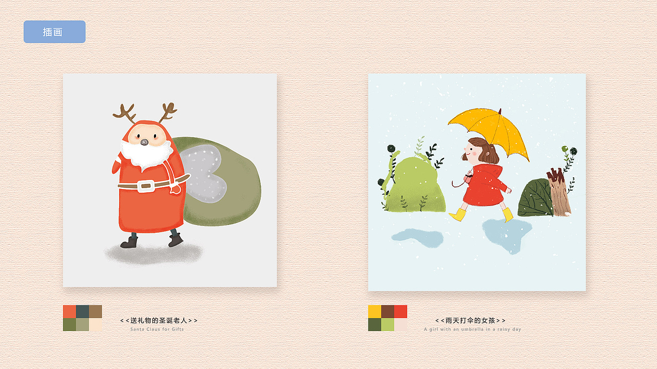 作品集（图ZMTUzODUwMDE2） - 其他平面 - 站酷设计师土猪肥猫原创素材 - 站酷ZCOOL