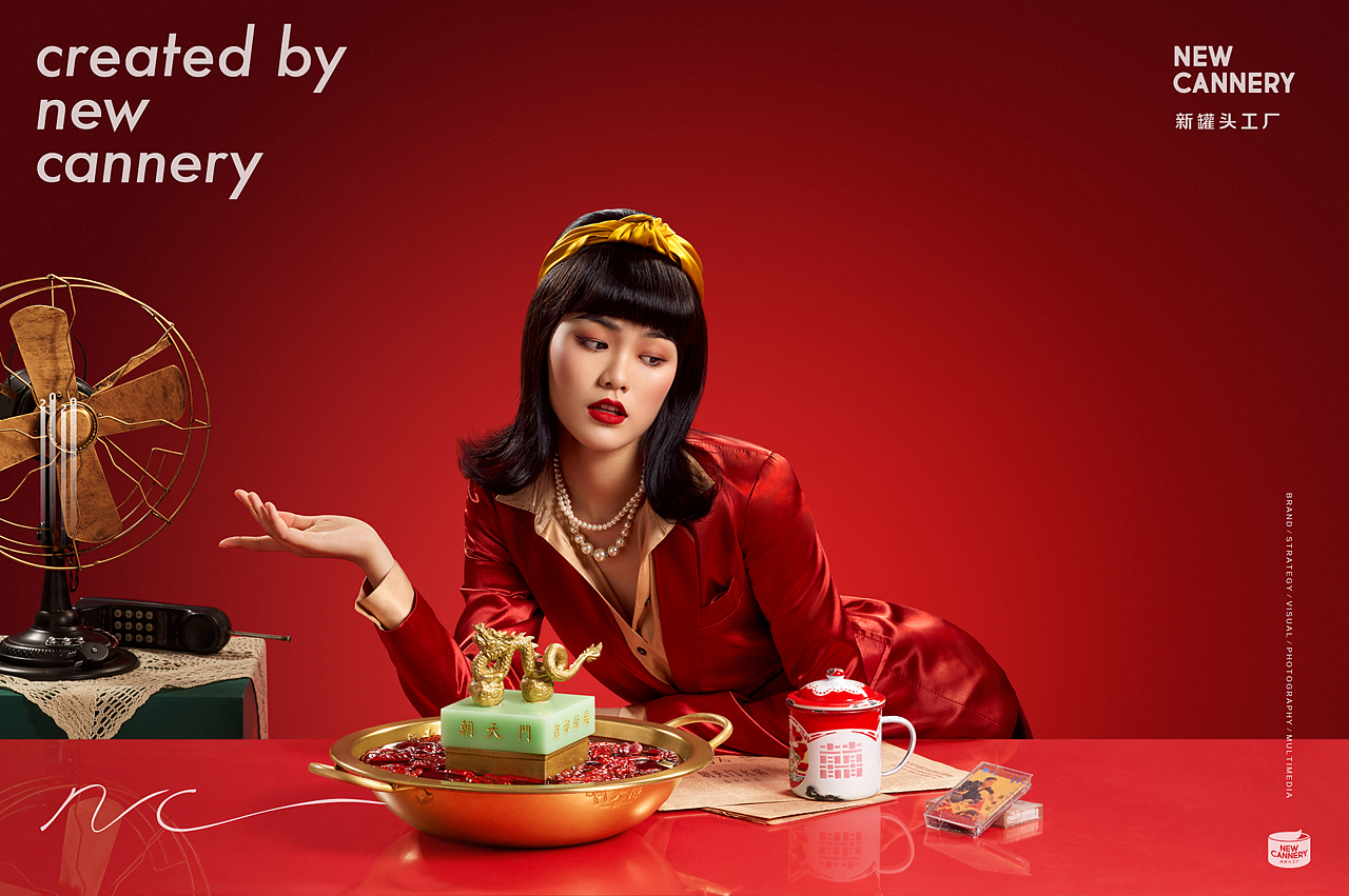 创意视觉『 朝天门火锅 』✖ 新罐头（图ZMjI3OTUwODgw） - 人像摄影 - 站酷设计师新罐头视觉策略原创素材 - 站酷ZCOOL