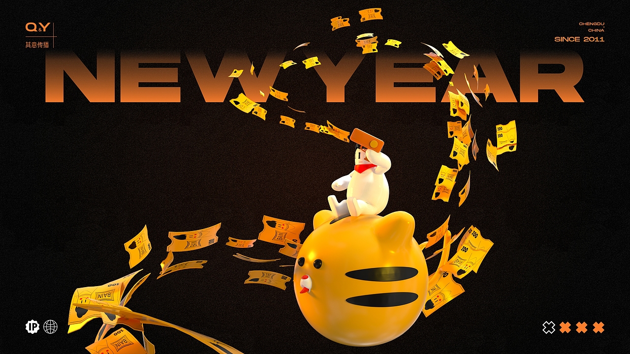 品牌海报设计（图ZMjgyOTU4NDQ0） - 其他三维 - 站酷设计师星星会发光呀原创素材 - 站酷ZCOOL