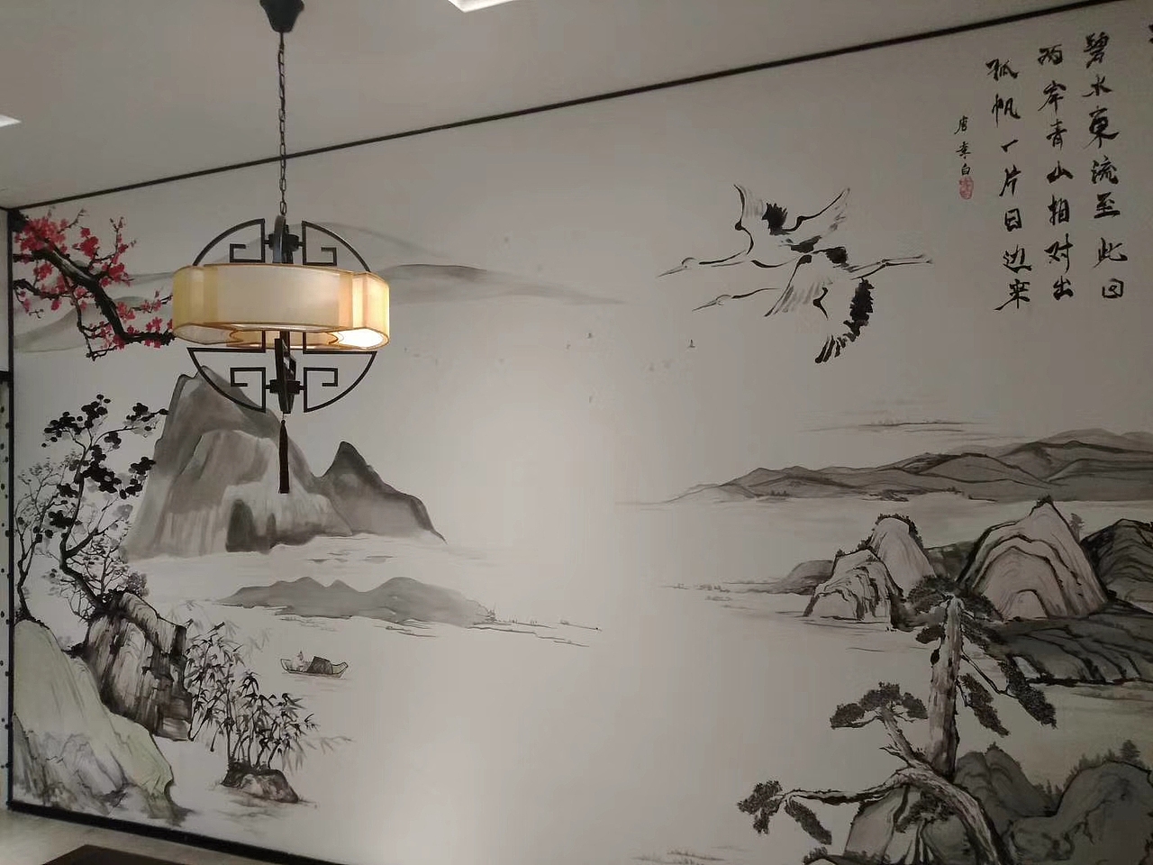 墙绘-佛山家具城佳诚店