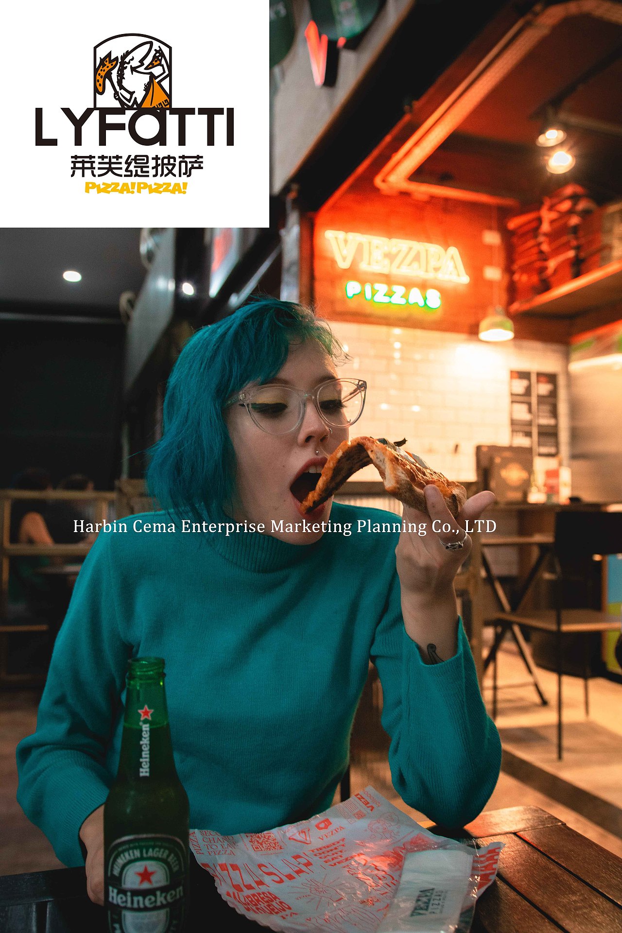 LYFATTI莱芙缇野人披萨~野人味道披萨最好！（图ZMjY4NjQ4MzYw） - Logo - 站酷设计师Hotdog5244原创素材 - 站酷ZCOOL