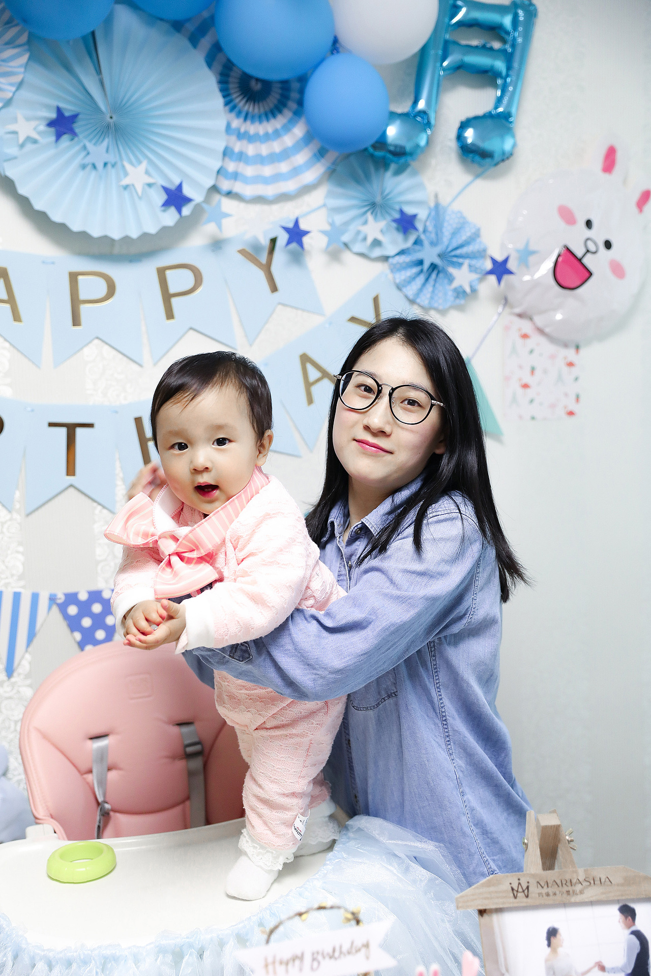 Birthday party for my Dear