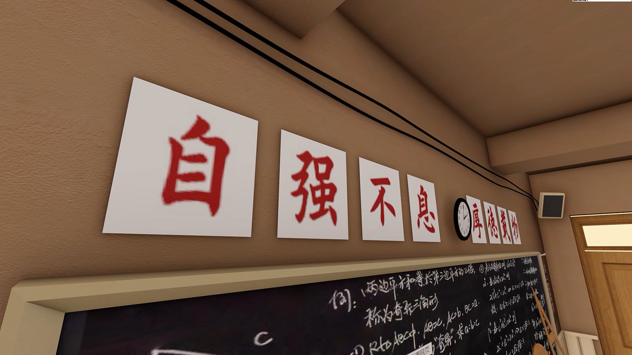 三维教室建模课后作业MAYA&LUMION