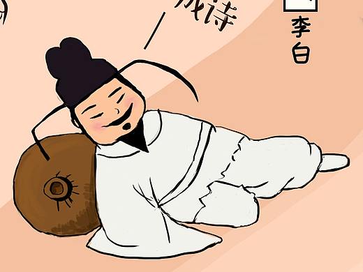 微信长图