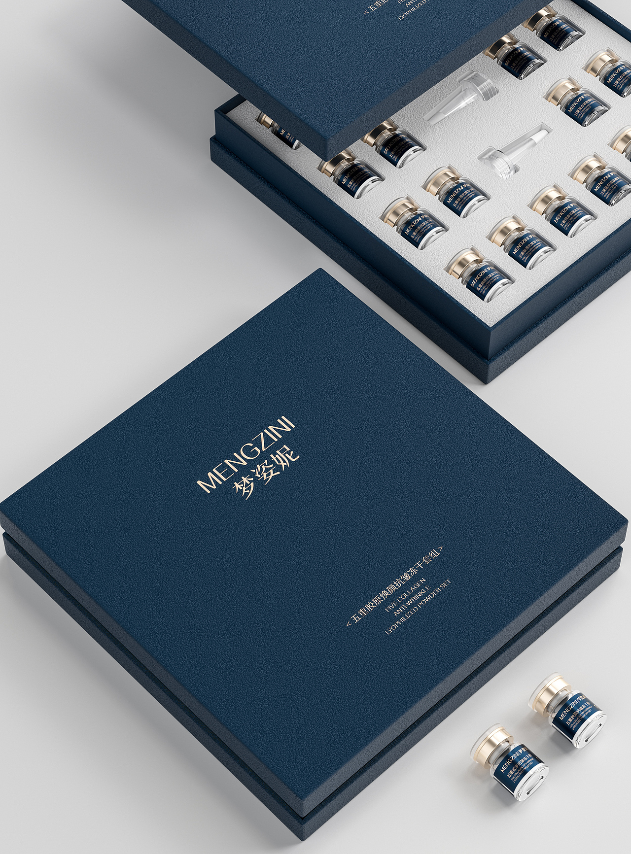 冻干粉包装 包装设计