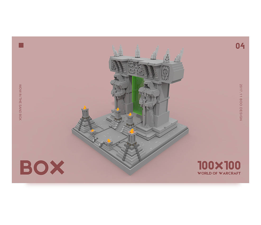体素设计·魔兽世界场景x10（图ZMTQzMDA4MzYw） - 场景 - 站酷设计师烨翔君原创素材 - 站酷ZCOOL