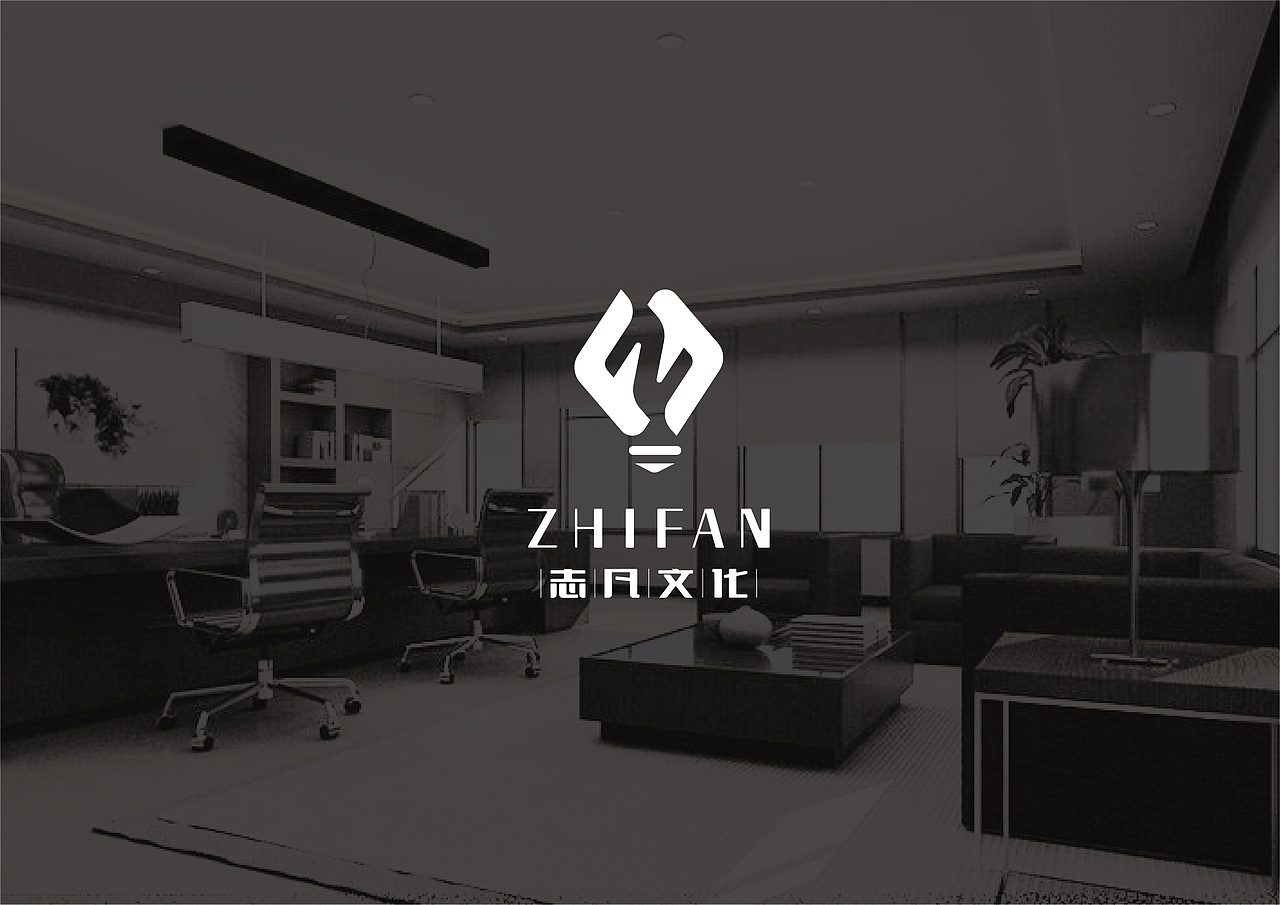 文化创意有限公司logo标志设计