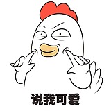 李嘿哟哟的头像