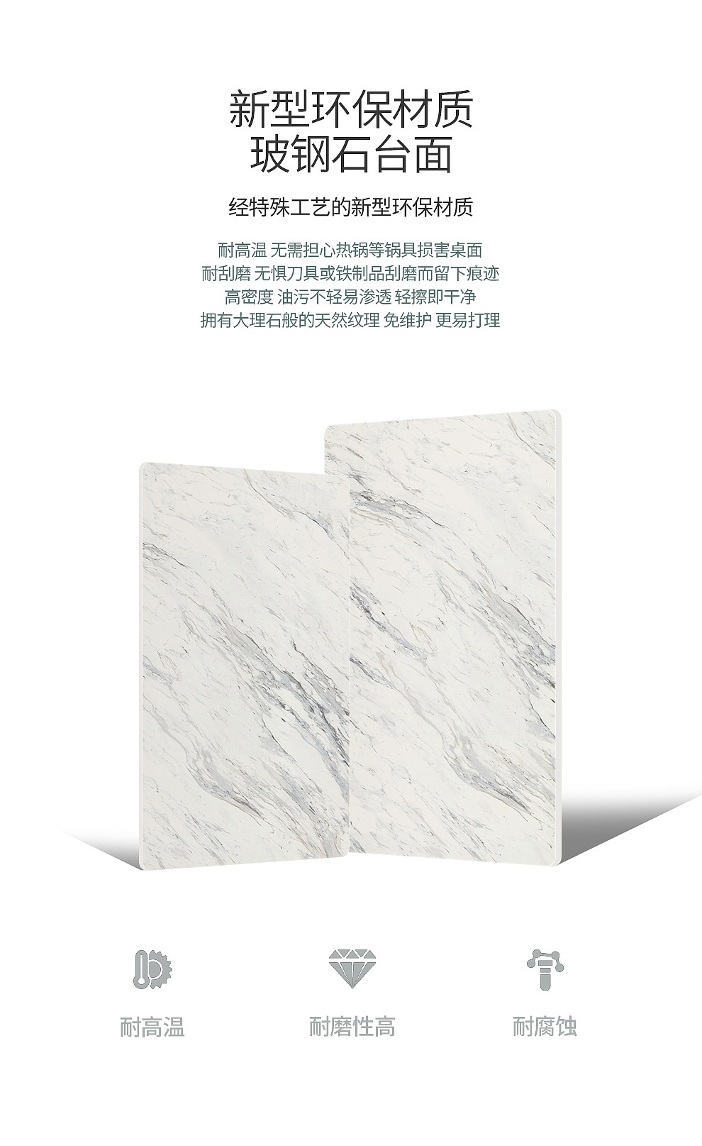 北欧简约·治愈餐桌（图ZMjU1MjQyNTQ4） - 电商 - 站酷设计师东海有湖原创素材 - 站酷ZCOOL