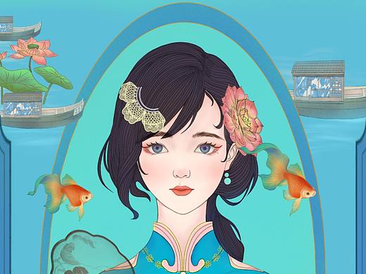 文创产品插画