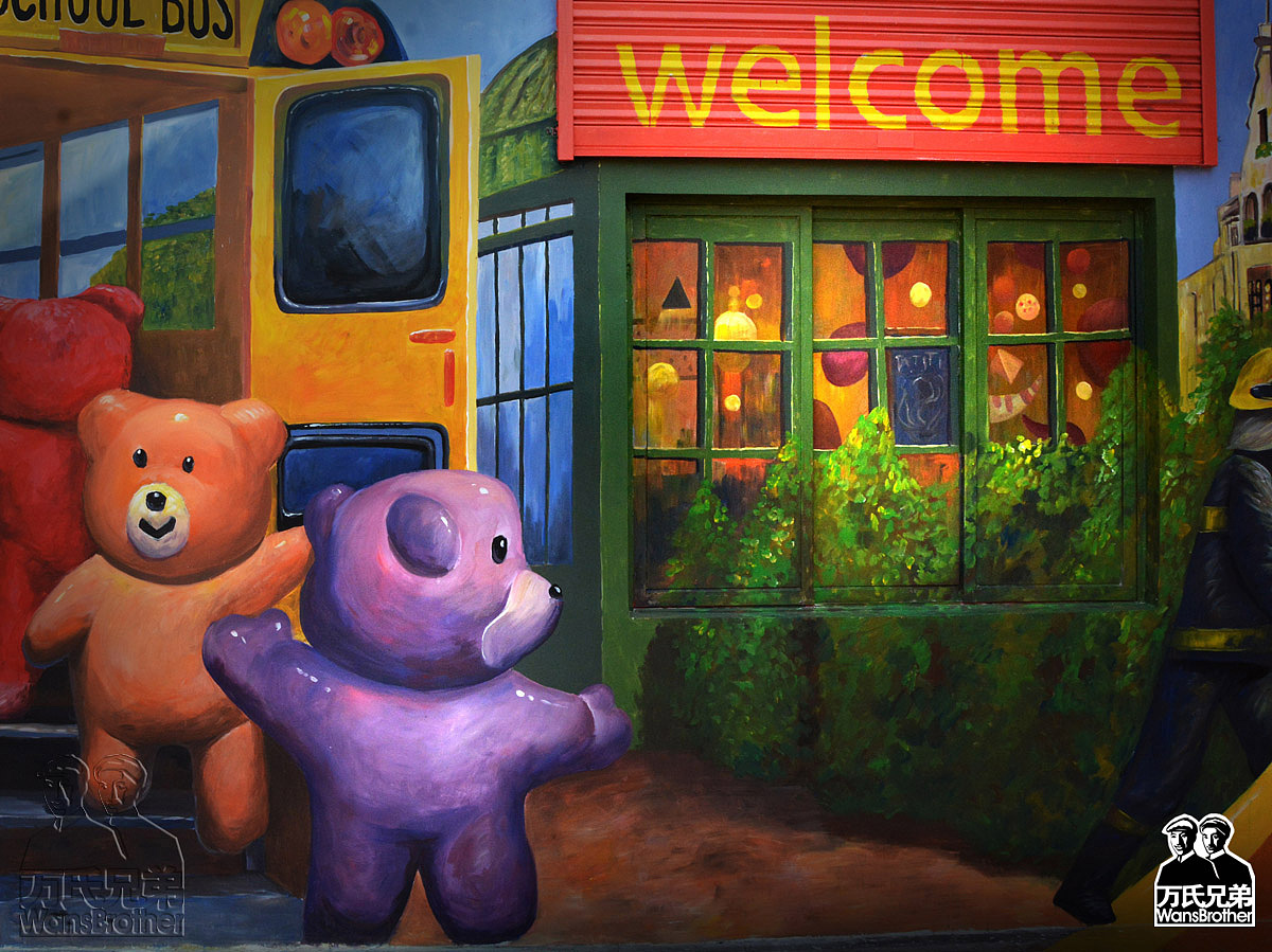 儿童公园巨幅3d壁画万氏兄弟出品标志