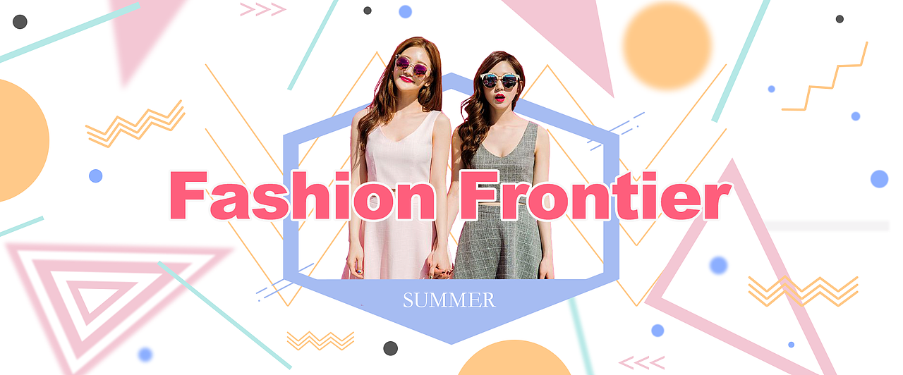 Banner——孟菲斯