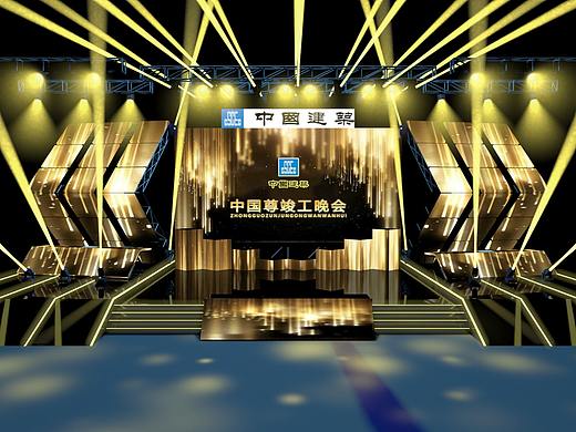 中国建筑-中国尊竣工庆典 舞台设计