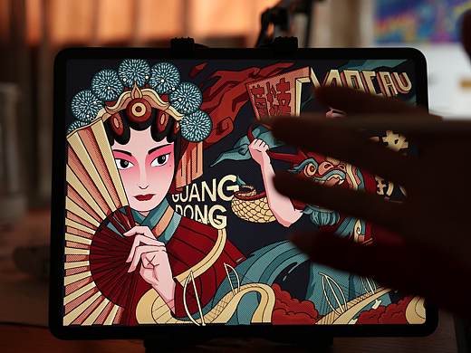 粤港澳大湾区文创比赛-插画明信片