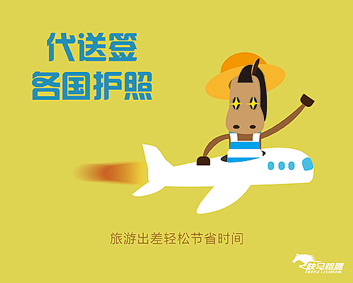 2015年台历（图ZMjI4MTQ3MTY=） - 书籍/画册 - 站酷设计师喵酱好多鱼呀原创素材 - 站酷ZCOOL