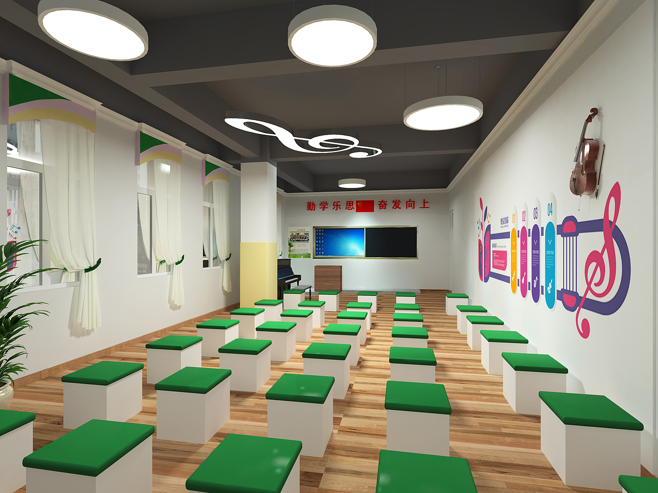复兴区实验小学-多功能教室（图ZMjE4NDUzMTky） - 展陈设计 - 站酷设计师琦琦的爸爸是超人原创素材 - 站酷ZCOOL