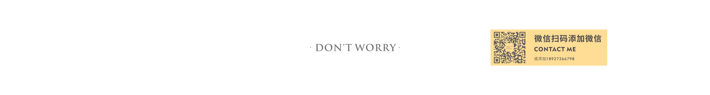 东worry的个人主页（背景预览） - 主页背景设置 - 站酷设计师东worry原创素材 - 站酷ZCOOL