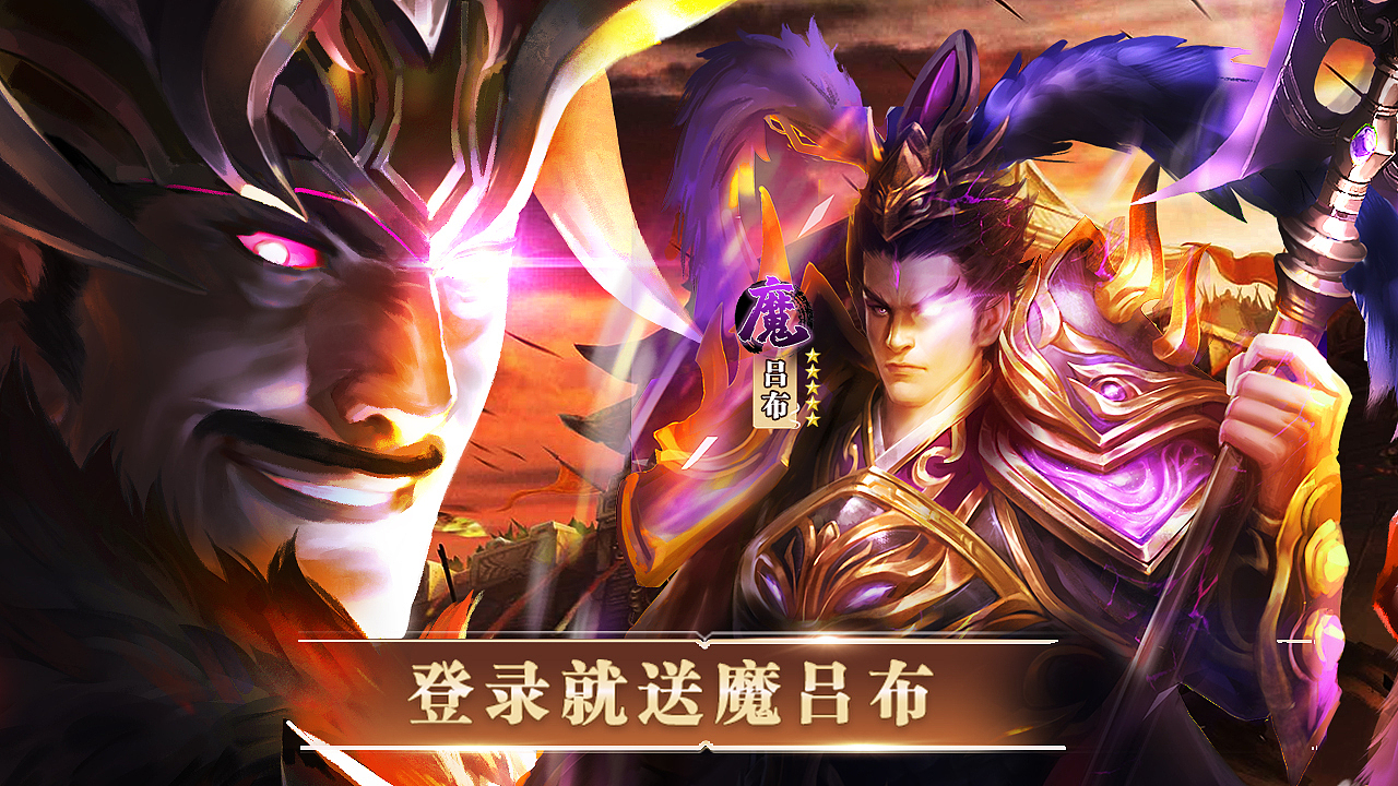 三国类广告图作品（图ZMjMwMTQ2NTQw） - 其他平面 - 站酷设计师胖虎爸爸pet原创素材 - 站酷ZCOOL