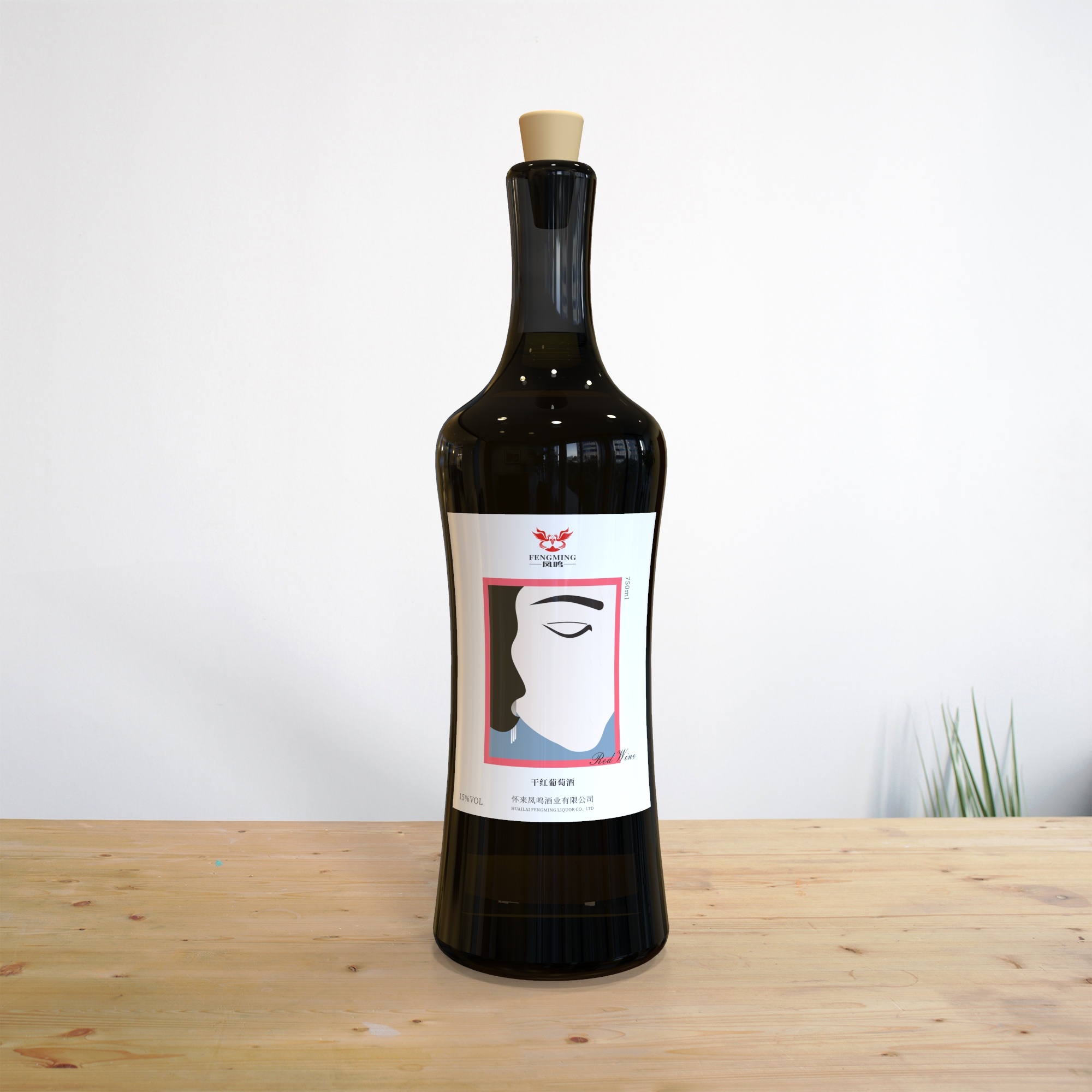 红酒瓶贴设计
