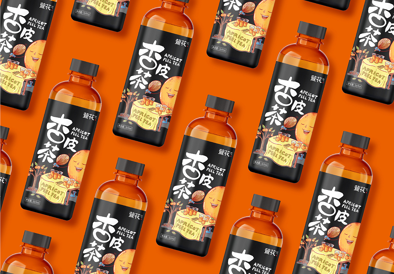 杏皮茶饮料包装设计
