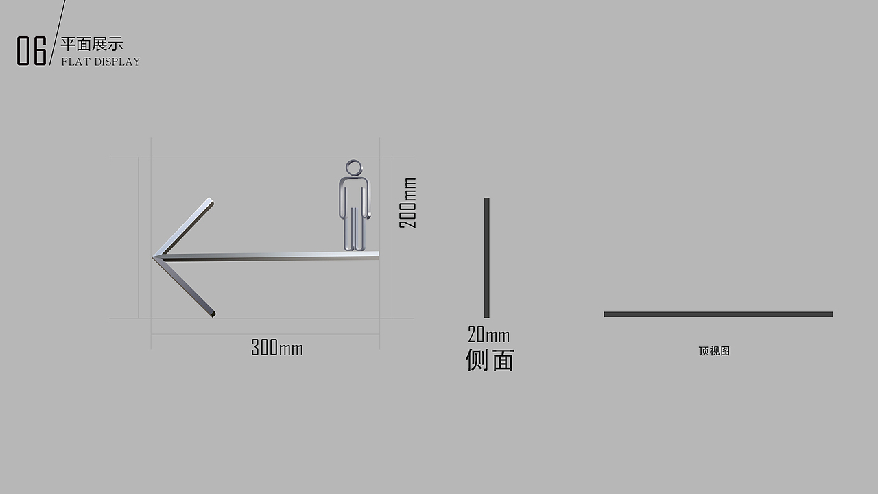 导视牌（图ZNzU4MjczMTY=） - 宣传物料 - 站酷设计师设计是一种感受原创素材 - 站酷ZCOOL
