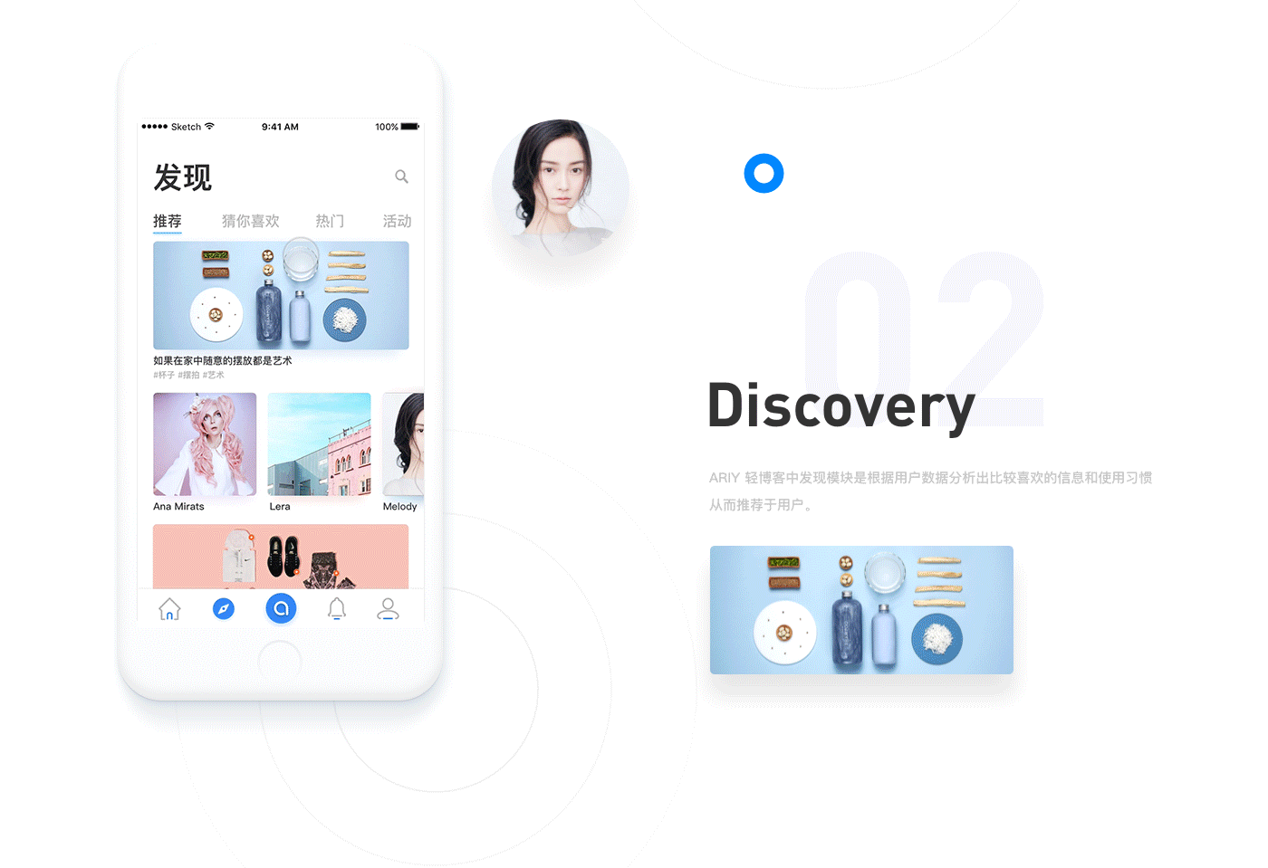 Airy 轻博客APP（图ZODk4NzA1ODQ=） - APP界面 - 站酷设计师李梦瑶myao原创素材 - 站酷ZCOOL