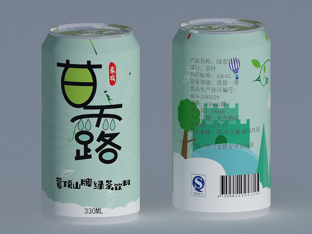 3d建模渲染联系（图ZMTU5MzkyMDM2） - 电子产品 - 站酷设计师我也想当托原创素材 - 站酷ZCOOL