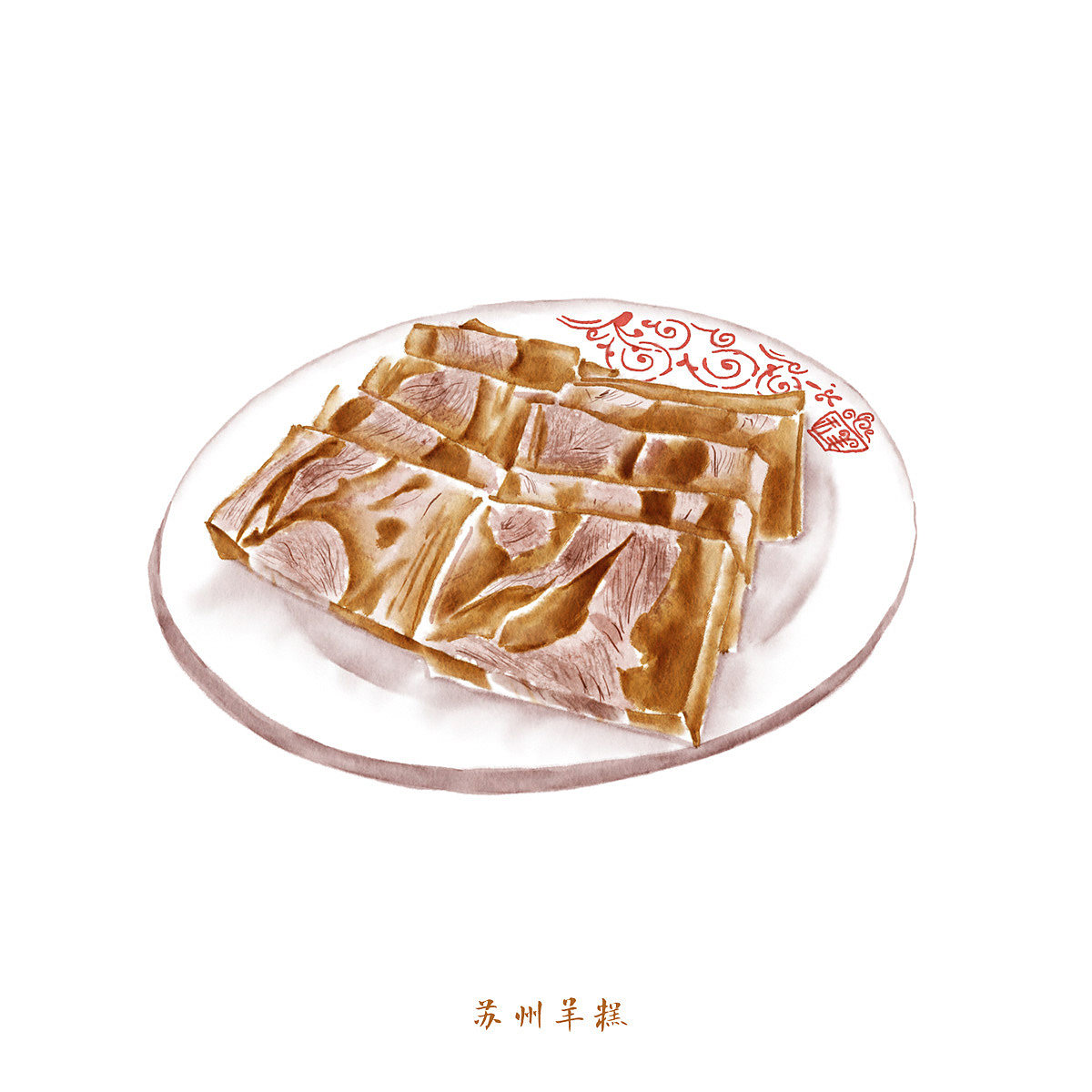 人间烟火之羊肉（图ZMTc2MDE3Nzk2） - 商业插画 - 站酷设计师iswenyi原创素材 - 站酷ZCOOL