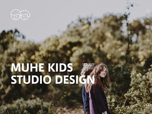 MUHEKIDS 童装品牌