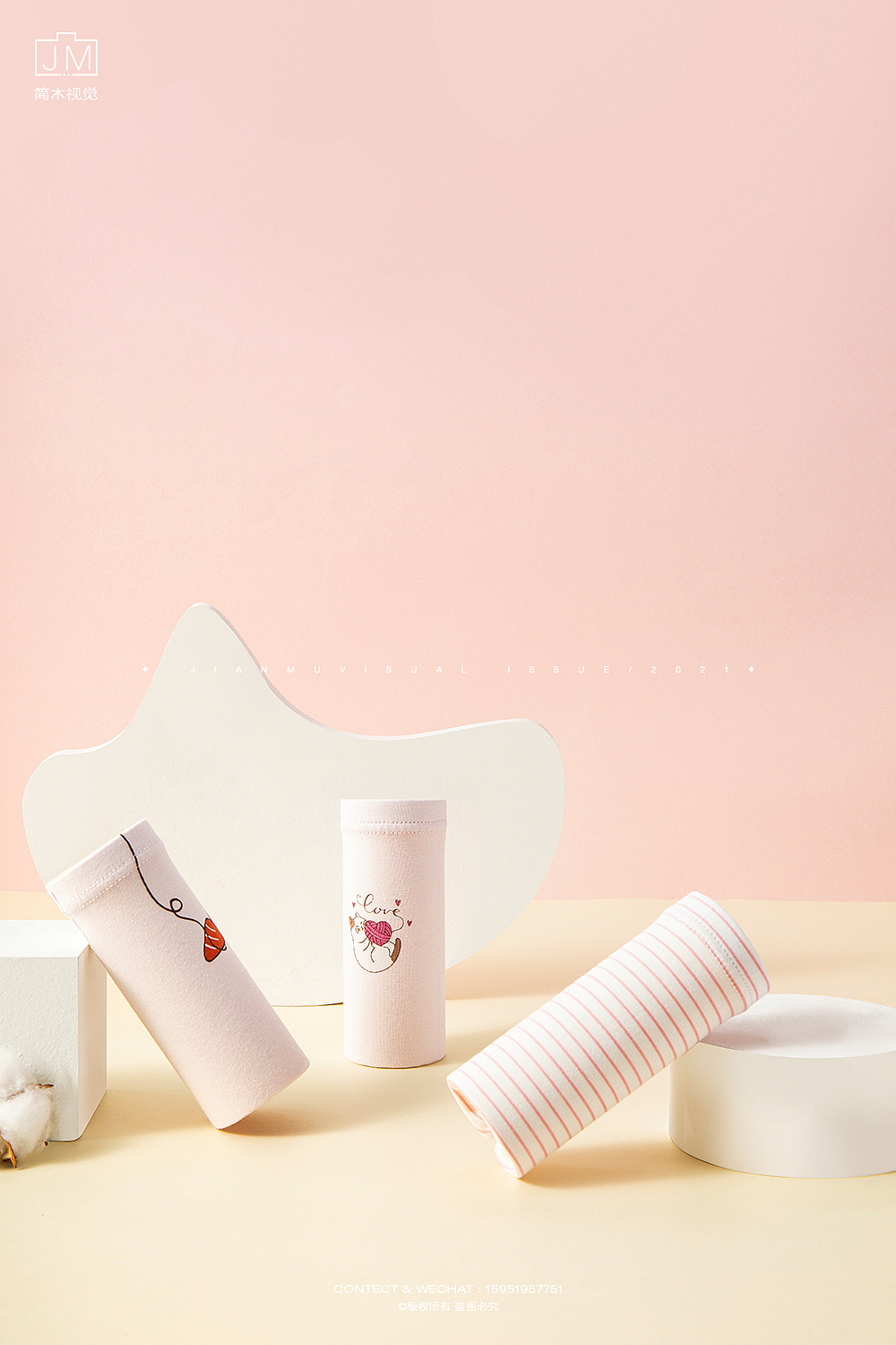 儿童内裤摄影丨简木视觉 × 男童女童内衣 产品拍摄