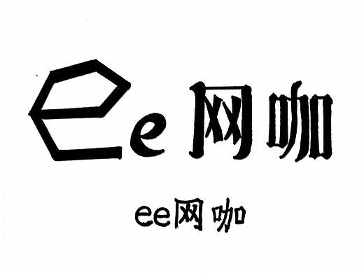 信息圖形設(shè)計（個人主頁-ZMjQzNzk4MzI=） - Logo - 站酷設(shè)計師李姣姣姣姣原創(chuàng)素材 - 站酷ZCOOL