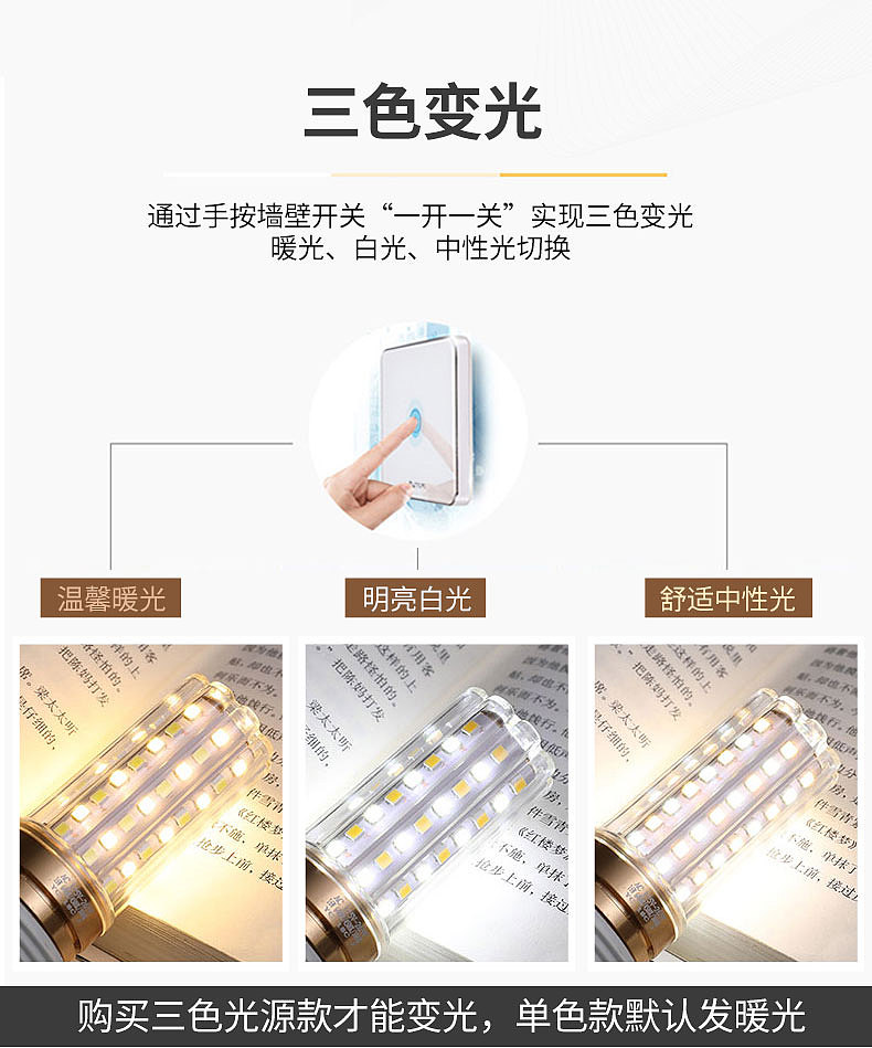 怦然心动（图ZMTUzODEzMTAw） - 电商 - 站酷设计师AQearl原创素材 - 站酷ZCOOL