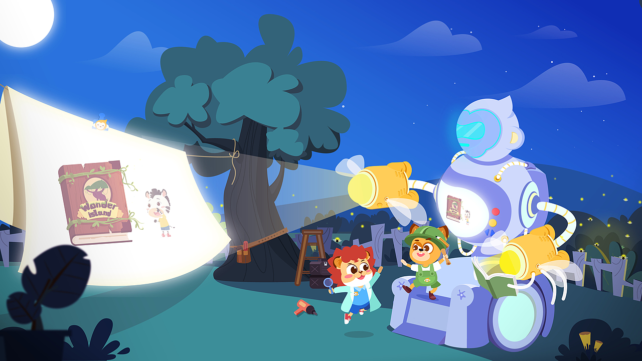 矢量插画-院子的秘密（图ZMjMxNjc4NTg0） - 儿童插画 - 站酷设计师阿狸的姐姐呀原创素材 - 站酷ZCOOL