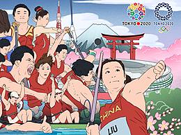 閃耀東京~奧運海報