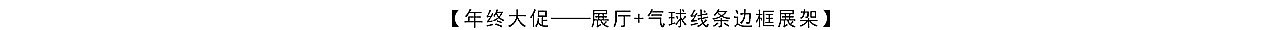 2017-2018Gamiss品牌视觉风格的延展（图ZMTA3MjM3NTM2） - 电商 - 站酷设计师Claire_Hui原创素材 - 站酷ZCOOL