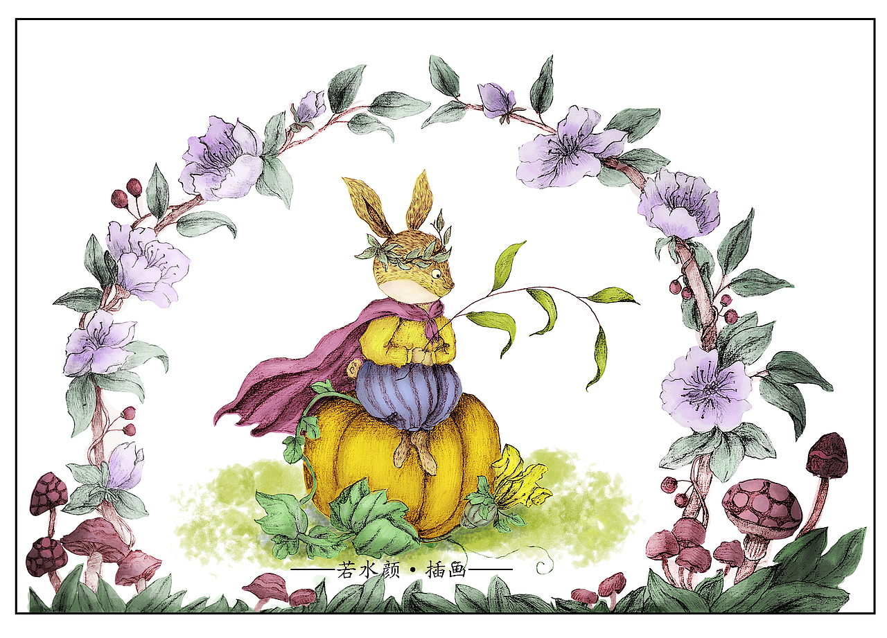 等待（圖ZMTY3MTY5MTE2） - 兒童插畫 - 站酷設(shè)計師若水顏原創(chuàng)素材 - 站酷ZCOOL