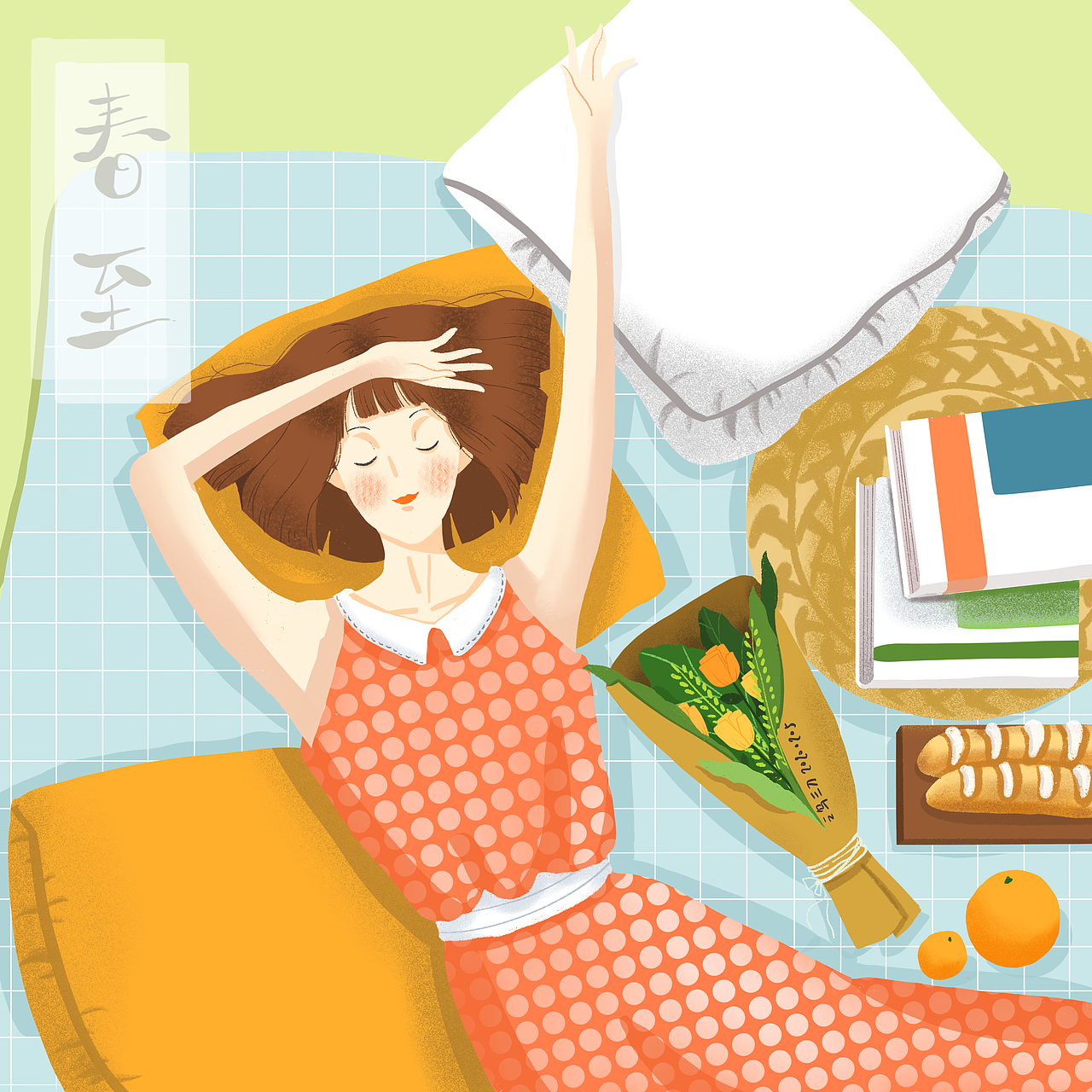 2020人物插画（图ZMTk5OTgzMDU2） - 商业插画 - 站酷设计师纠结的阿叨原创素材 - 站酷ZCOOL