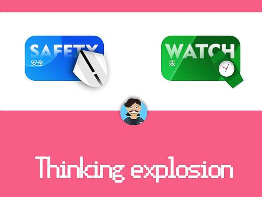 icon（个人主页-ZNTUxMzIwNTY=） - 图标 - 站酷设计师灵感哪里来原创素材 - 站酷ZCOOL