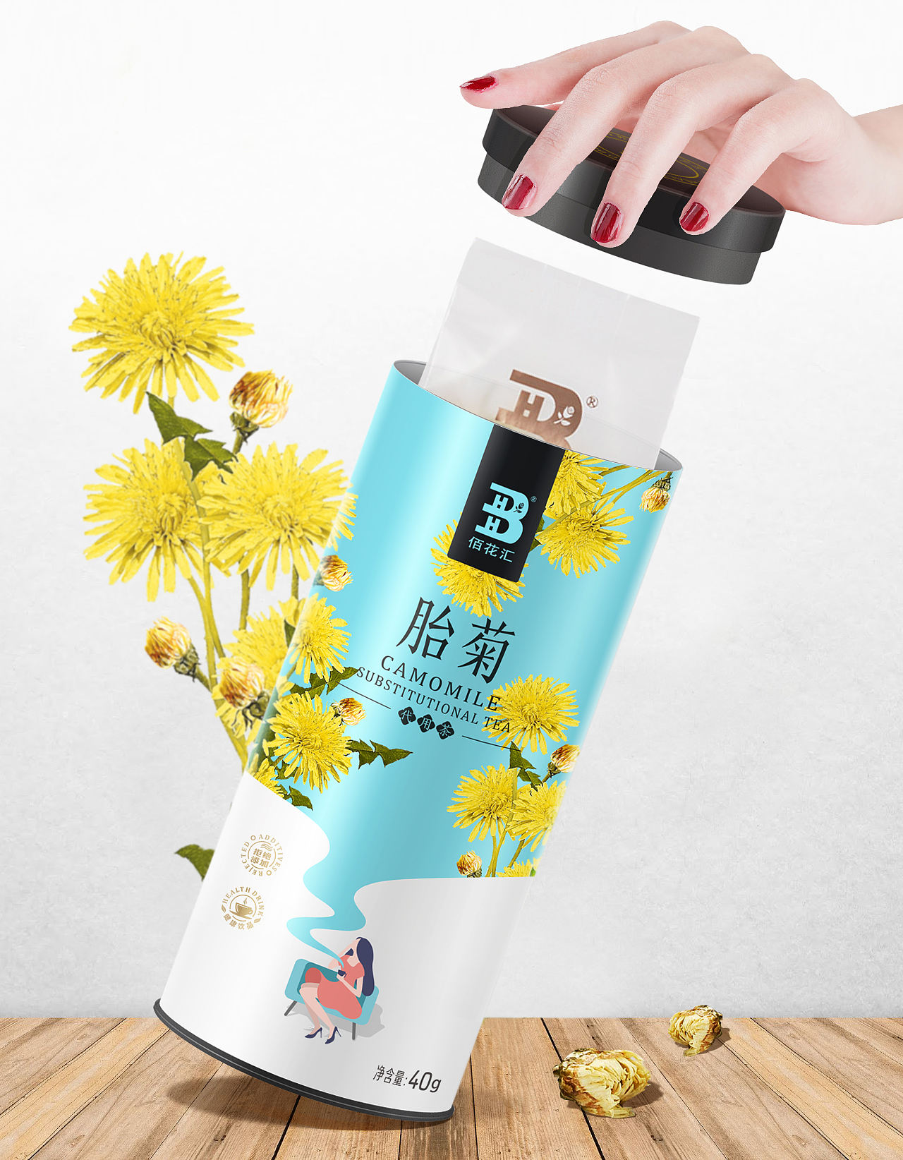 佰花汇 茶香四溢·炫彩上市(图ZMjE5MTU4MDky) - 包装 - 站酷设计师觉士品牌包装设计原创素材 - 站酷ZCOOL