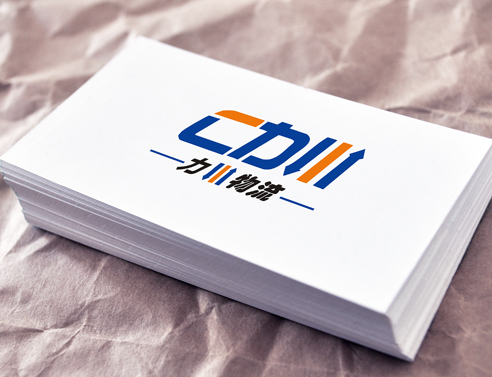 物流品牌商标设计