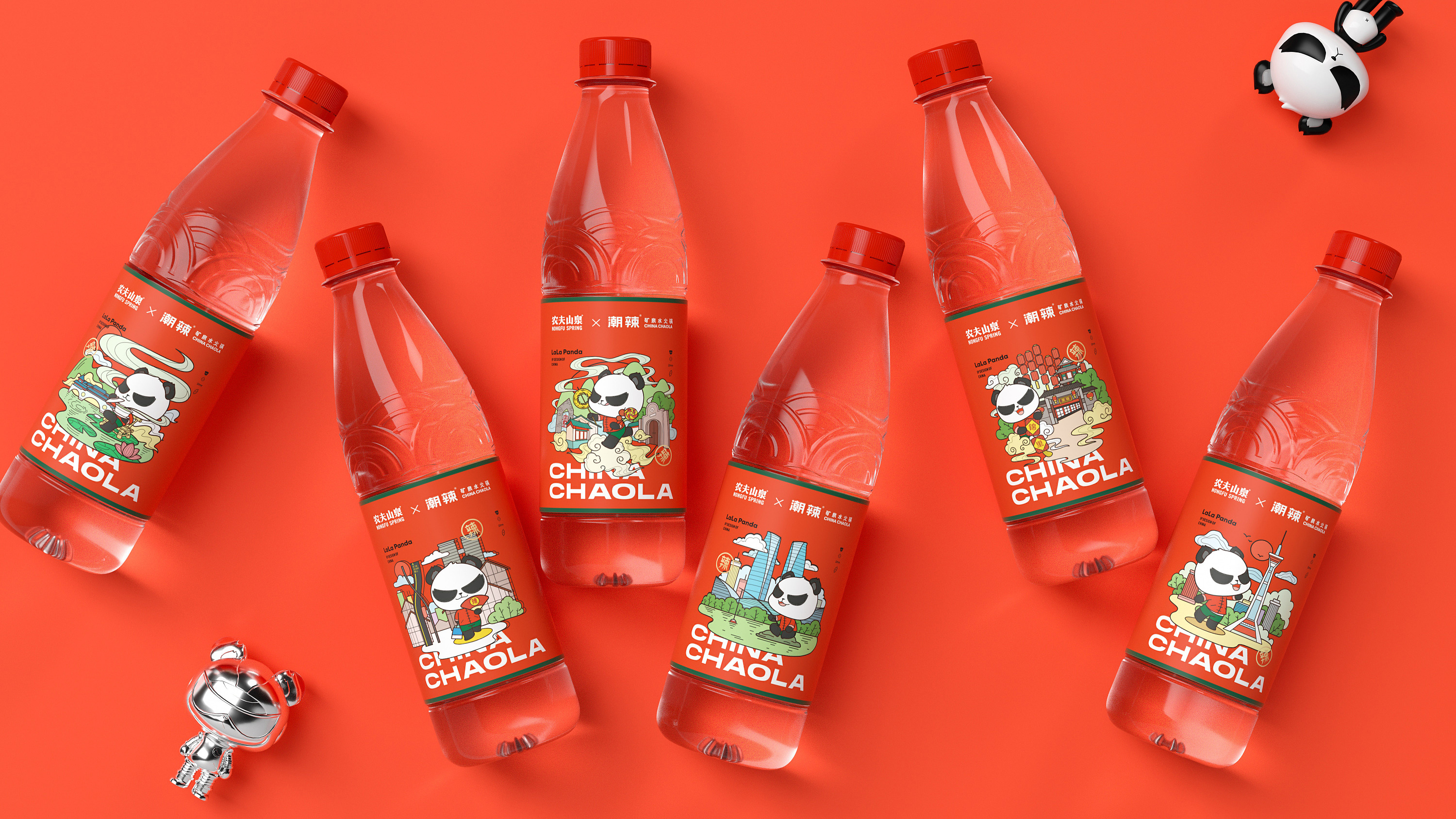 餐饮品牌设计 | 潮辣矿泉水火锅品牌升级设计|平面|品牌|熊猫创意