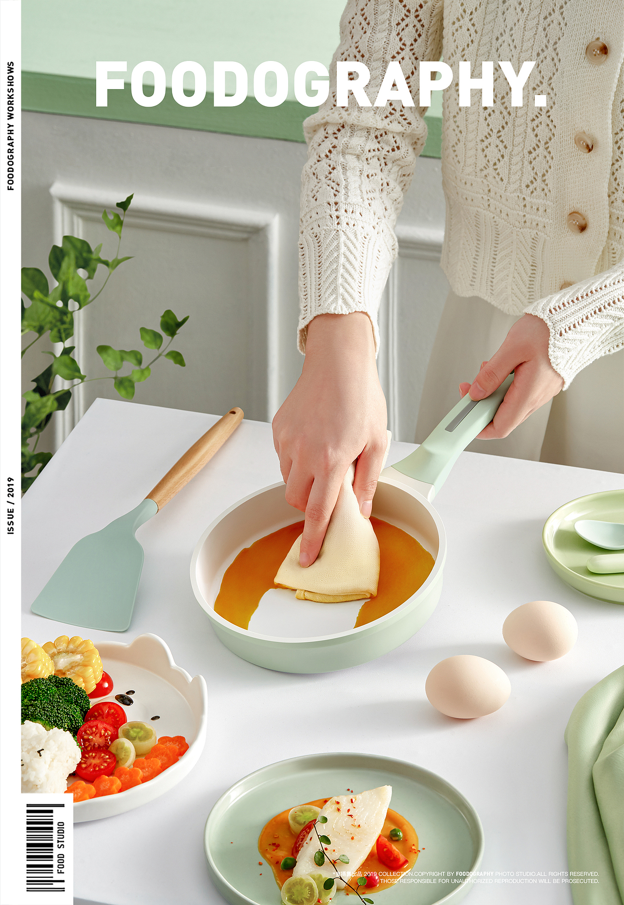 母婴摄影 | BODES辅食锅 ✖ foodography（图ZMjg1NDg0MDc2） - 产品摄影 - 站酷设计师Foodography原创素材 - 站酷ZCOOL