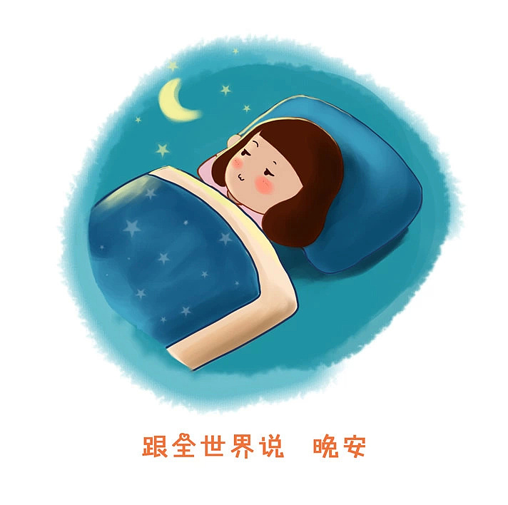 一些日常小画（图ZMjI2MzcwMDA=） - 新锐潮流插画 - 站酷设计师tanzi2010原创素材 - 站酷ZCOOL