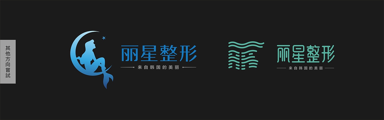 几款商业案例提案整合（图ZNjg0MzQ1ODQ=） - 品牌 - 站酷设计师旭東原创素材 - 站酷ZCOOL