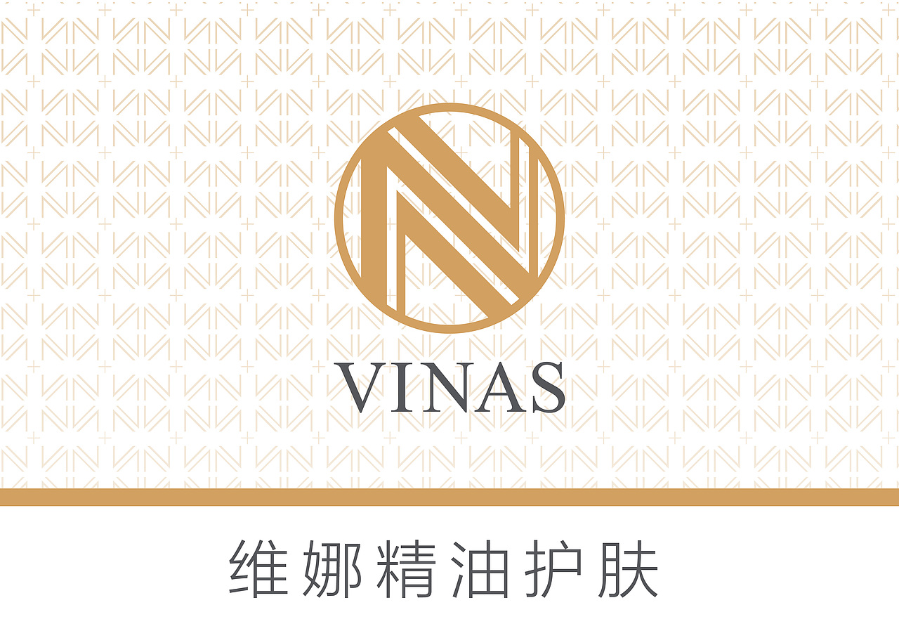 VANIS 精油VI系统识别手册（图ZMTExNzYxMzEy） - 品牌 - 站酷设计师mk15360557029原创素材 - 站酷ZCOOL