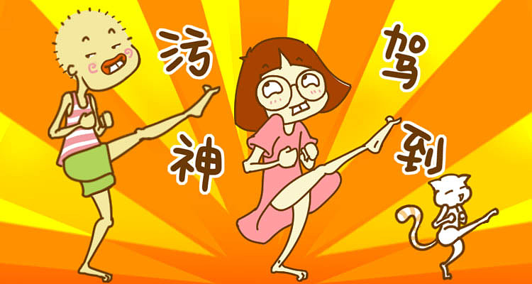 【表情包】小巫巫微信表情（图ZMTgyMjUxOTA0） - 商业插画 - 站酷设计师画画的老梁原创素材 - 站酷ZCOOL