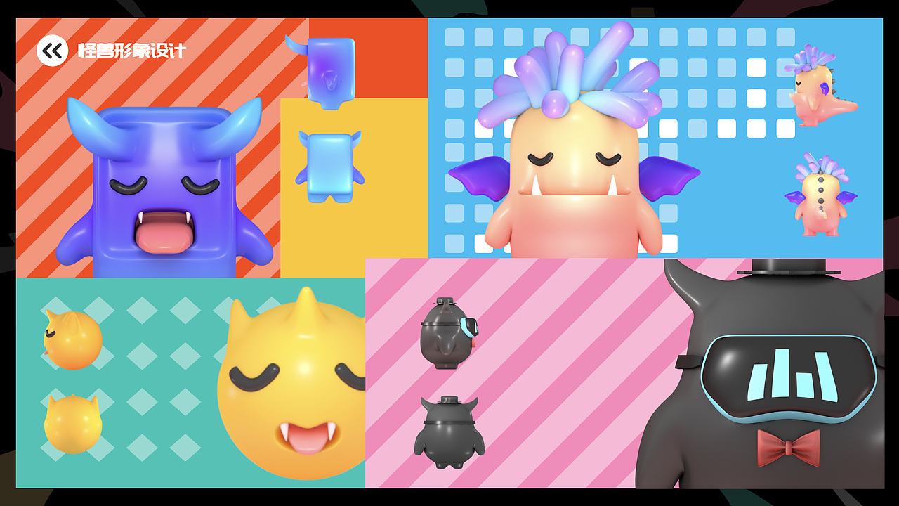2020作品集（图ZMjI1MDQxNDY0） - APP界面 - 站酷设计师大海的意志原创素材 - 站酷ZCOOL