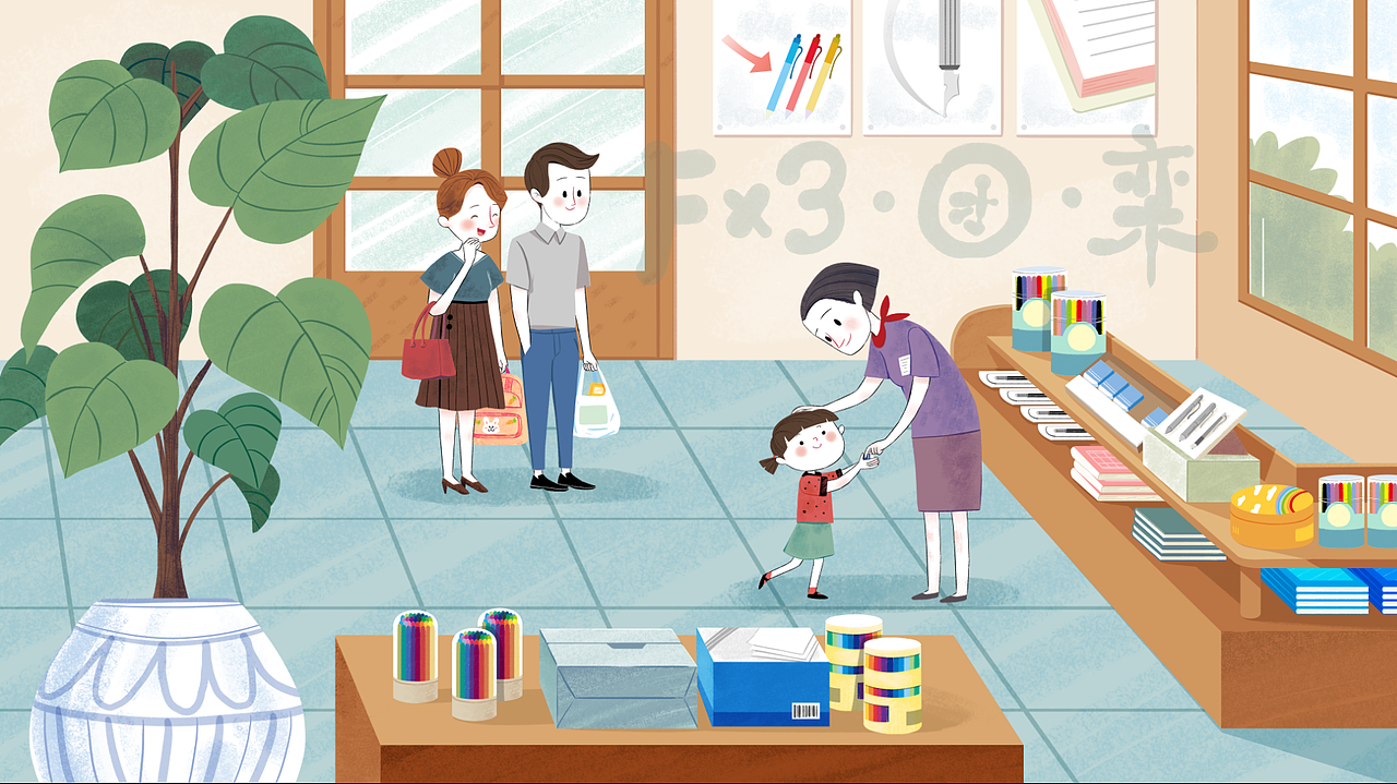 繪本（圖ZMjgxNjIzNzg4） - 繪本 - 站酷設(shè)計師AYTUAN原創(chuàng)素材 - 站酷ZCOOL