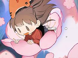 【2022虎年主題】二十四節(jié)氣系列之春分